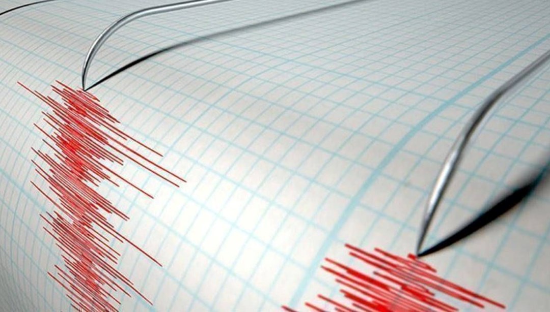 Balıkesir'de 4,8 büyüklüğünde deprem