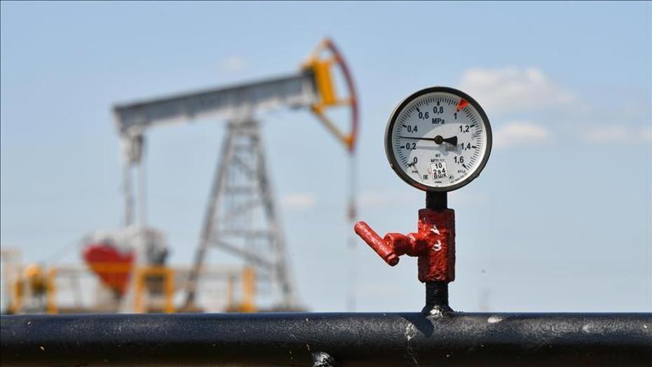 Petrol Fiyatlarında Son Durum ve Analizler - 25 Mayıs