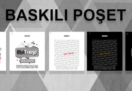 baskili-poset